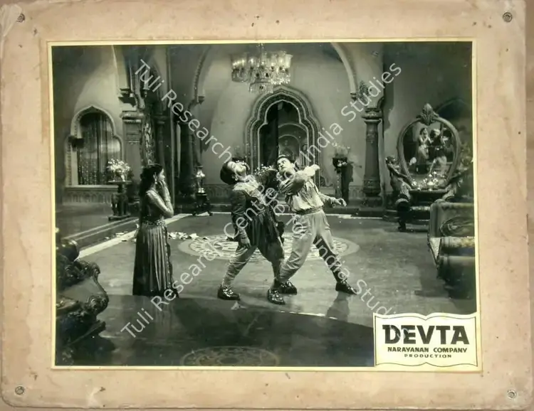 Narayanan, K.S. (Producer), Devta, 1956 | Lobby Card | CinemaEducation | 00811511