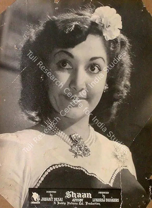 Bhakri, Lekhraj (Producer), Shaan, 1950 | Lobby Card | CinemaEducation | 00827059