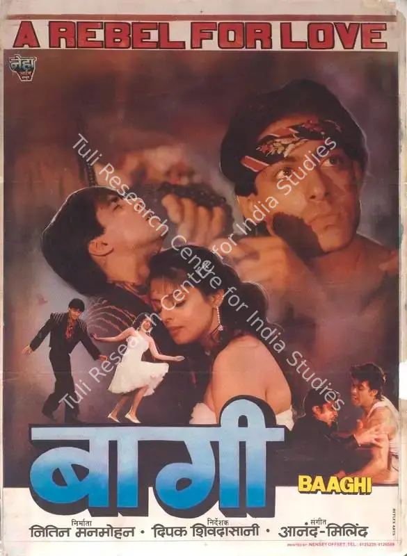 Mahmohan, Nitin (Producer), Baaghi, 1990 | Full Sheet Poster | CinemaEducation | 00767559