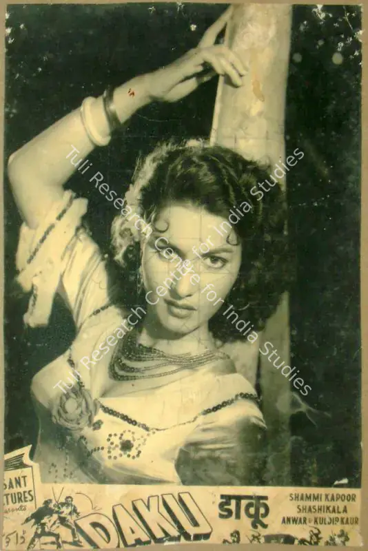 Aspi (Director), Daku, 1955 | Lobby Card | CinemaEducation | 00811141