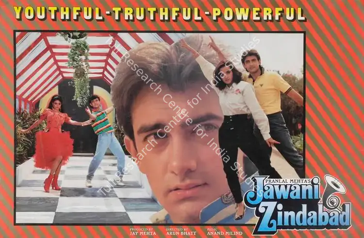 Mehta, Jay (Producer), Jawani Zindabad, 1990 | Lobby Card | CinemaEducation | 00785399