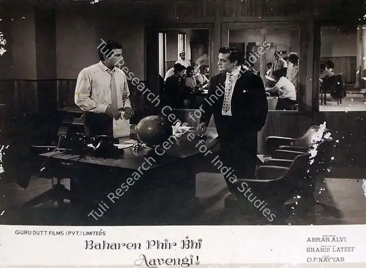 Prabhakar, K.G. (Cinematographer), Baharen Phir Bhi Aayengi, 1966 | Lobby Card | CinemaEducation | 00815177