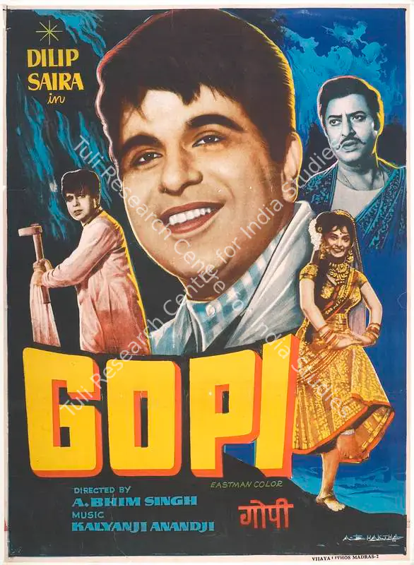 Muthuswamy, T.S. (Producer), Gopi, 1970 | Full Sheet Poster | CinemaEducation | 00766333