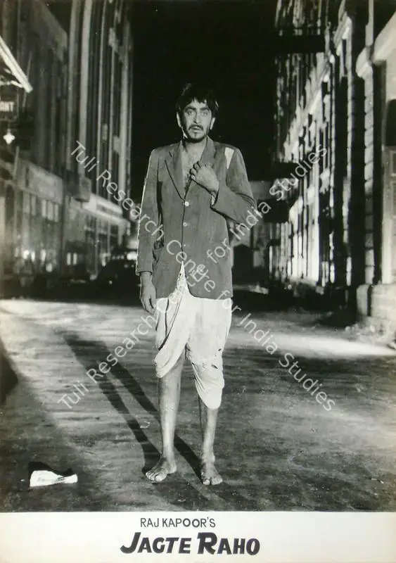 Karmakar, Radhu (Cinematographer), Jagte Raho, 1956 | Lobby Card | CinemaEducation | 00818047