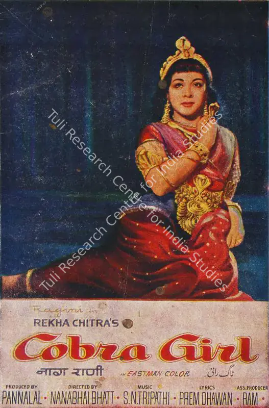 Maheshwary, Pannalal (Producer), Naag Rani, 1963 | Song-Synopsis Booklet | CinemaEducation | 00779172