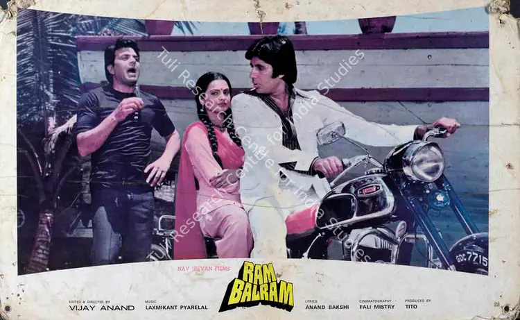 Tito (Producer), Ram Balram, 1980 | Lobby Card | CinemaEducation | 00787823