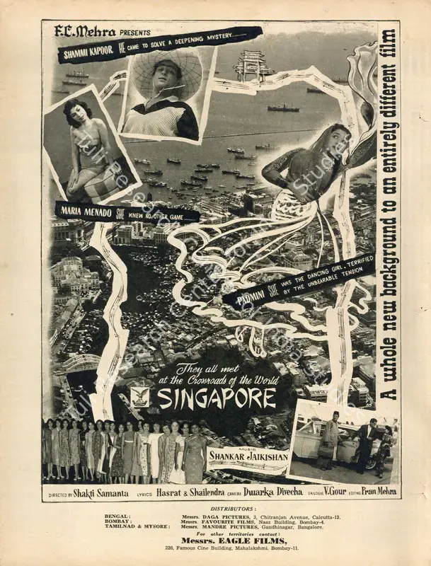 Mehra, F.C. (Producer), Singapore, 1960 | Advertisement, Filmfare, 28 August 1959 | CinemaEducation | 00791284