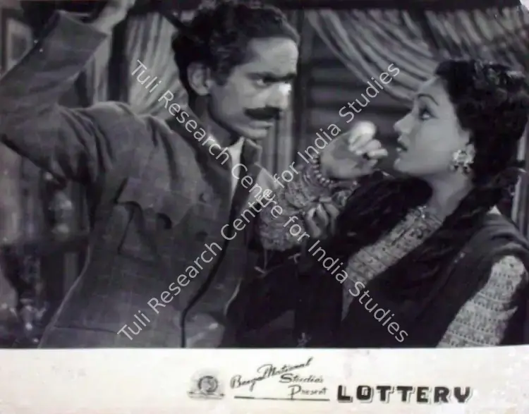 Narang, S.D. (Producer), Lottery, 1949 | Lobby Card | CinemaEducation | 00819526