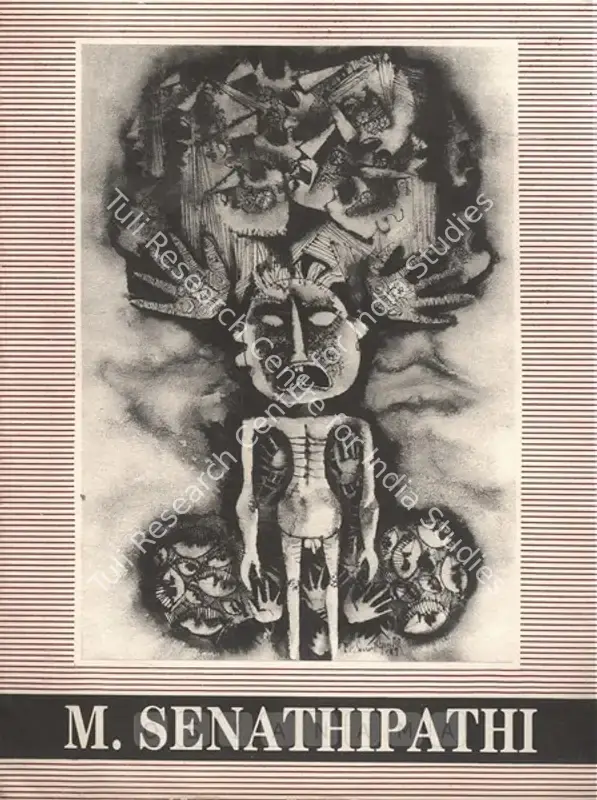 Senathipathi, M. (Artist). M. Senathipathi - Exhibition of Paintings, Drawings & Metal Reliefs. Madras: Welcomgroup Chola Sheraton, 1991 | Solo Exhibition Invitation | FineArts | 00859627