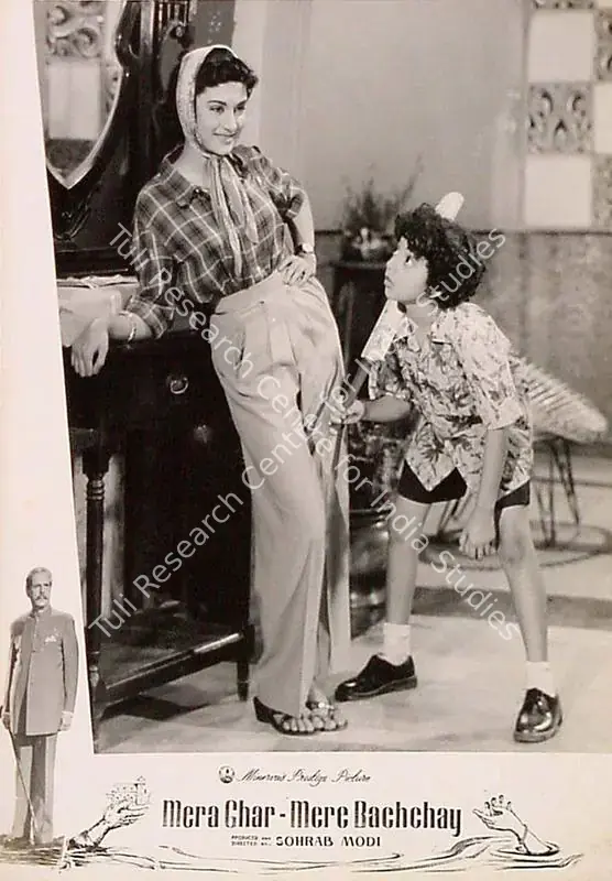 Modi, Sohrab (Producer), Mera Ghar Mere Bachchay, 1960 | Lobby Card | CinemaEducation | 00820228