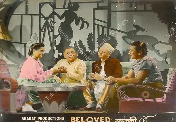 Madnaney, N.T. (Producer), Sajni, 1947 | Lobby Card | CinemaEducation | 00826491