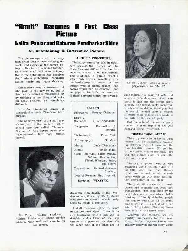 "Amrit" Becomes a First Class Picture - Lalita Pawar and Baburao Pendharkar Shine - An Entertaining & Instructive Picture. In <i>Filmindia.</i> 7(7), pp. 47, 49. Bombay: Baburao Patel, July 1941 | Film Review | CinemaEducation | 00858719