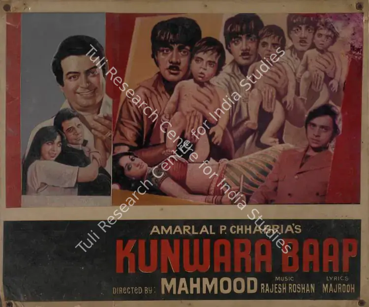 Chhabria, Amarlal P. (Producer), Kunwara Baap, 1974 | Lobby Card | CinemaEducation | 00786001