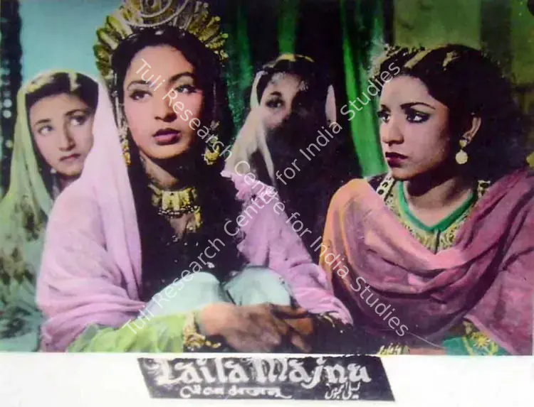 Arora, P.N. (Producer), Laila Majnu, 1953 | Lobby Card | CinemaEducation | 00819332