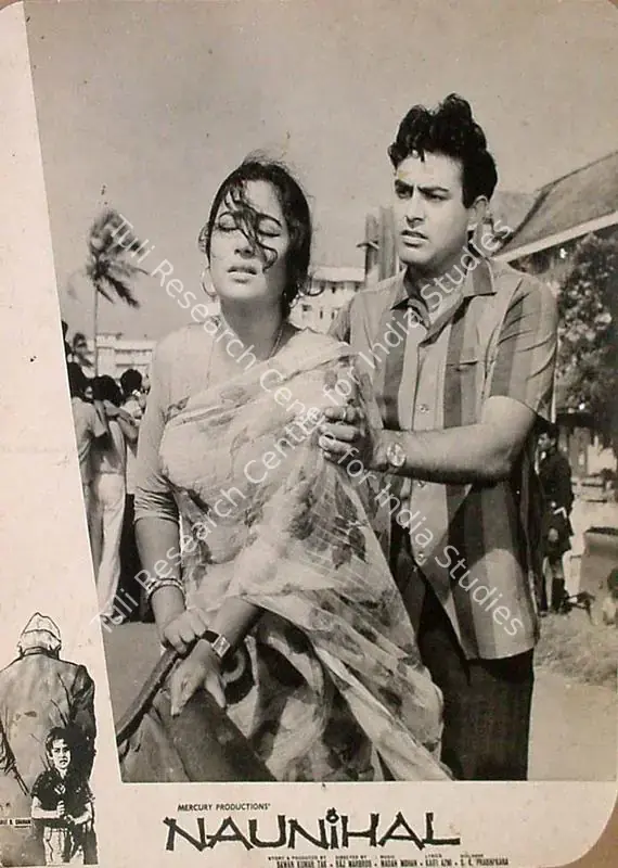 Sadanand (Cinematographer), Naunihal, 1967 | Lobby Card | CinemaEducation | 00821018