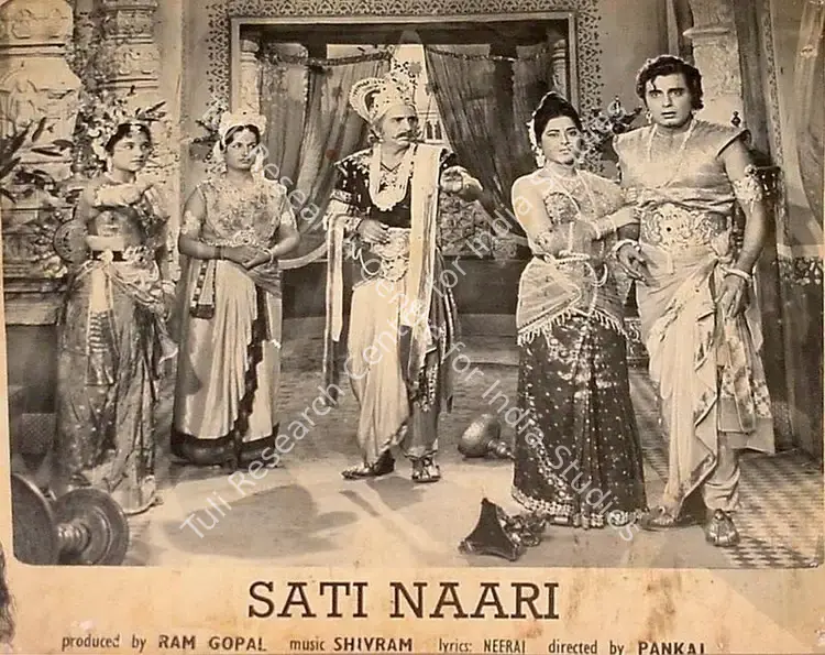 Gopal, Ram (Producer), Sati Naari, 1963 | Lobby Card | CinemaEducation | 00826877