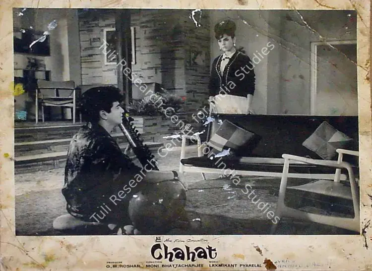 Roshan, G.M. (Producer), Chahat, 1971 | Lobby Card | CinemaEducation | 00810469