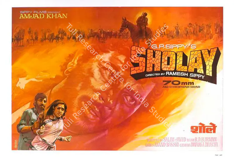 Divecha, Dwarka (Cinematographer), Sholay, 1975 | Lobby Card | CinemaEducation | 00788564