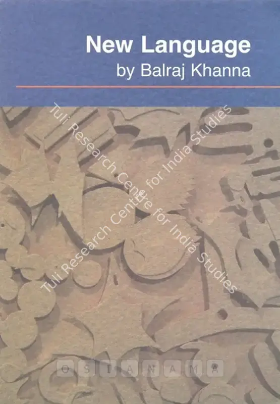 Khanna, Balraj (Artist). New Language by Balraj Khanna. Bradford: Cartwright Hall, 2005 | Solo Exhibition Invitation | FineArts | 00859233