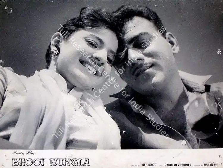Ali, Usman (Producer), Bhoot Bungla, 1965 | Lobby Card | CinemaEducation | 00816114