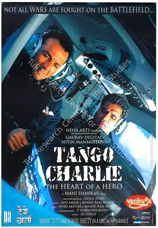 Mahmohan, Nitin (Producer), Tango Charlie, 2005 | Full Sheet Poster | CinemaEducation | 00770043