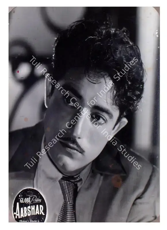 Lucknavi, Hasrat (Producer), Aabshar, 1953 | Lobby Card | CinemaEducation | 00809145