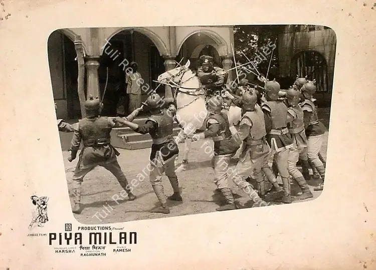 Raghunath (Director), Piya Milan, 1958 | Lobby Card | CinemaEducation | 00825155