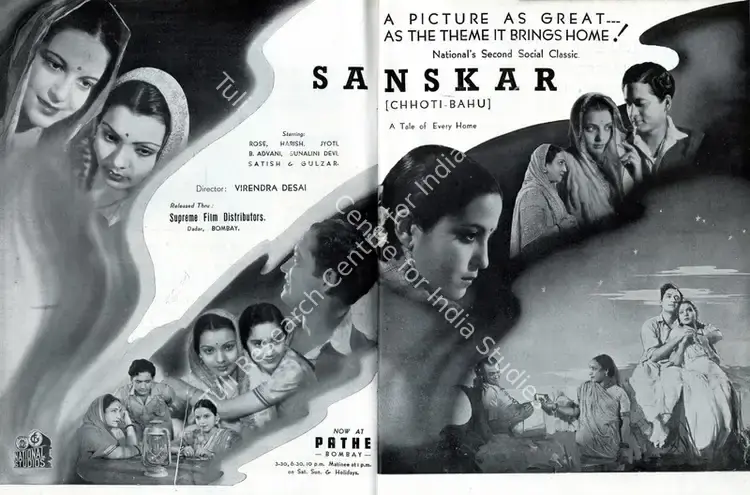 Desai, Virendra C. (Director), Sanskar, 1940 | Advertisement, Filmindia, November 1940 | CinemaEducation | 00858429