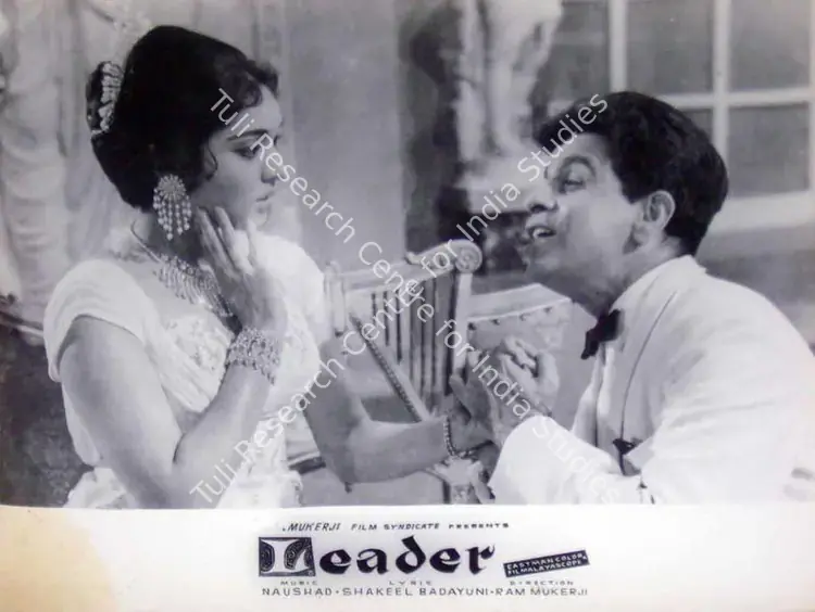 Babasaheb, V. (Cinematographer), Leader, 1964 | Lobby Card | CinemaEducation | 00819478