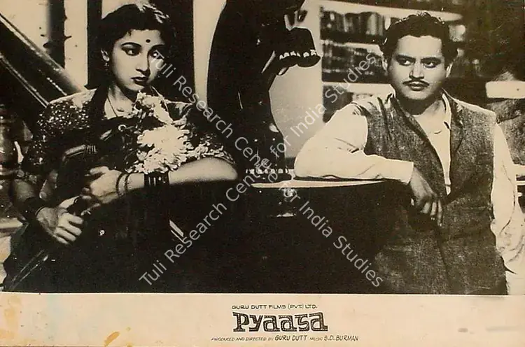 Murthy, V.K. (Cinematographer), Pyaasa, 1957 | Lobby Card | CinemaEducation | 00825505