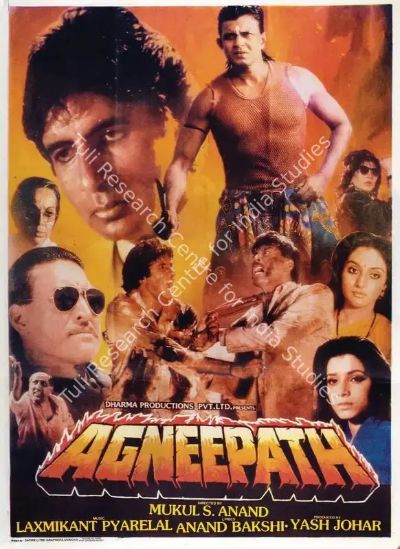 Johar, Yash (Producer), Agneepath, 1990 | Full Sheet Poster | CinemaEducation | 00767555