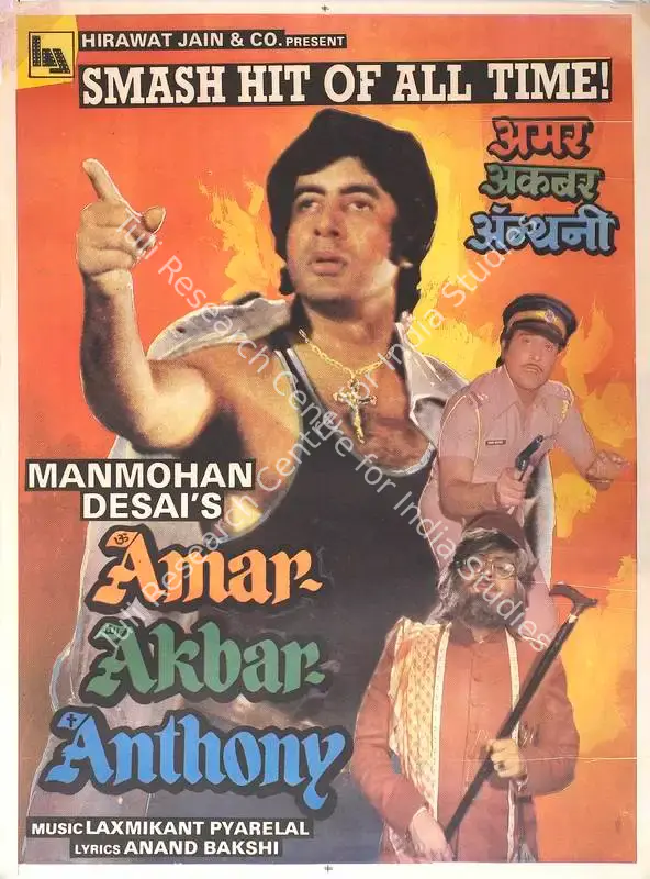 Desai, Manmohan (Producer), Amar Akbar Anthony, 1977 | Full Sheet Poster | CinemaEducation | 00766791