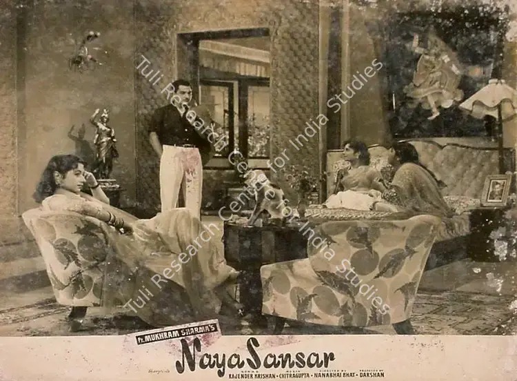 Darshan (Producer), Naya Sansar, 1959 | Lobby Card | CinemaEducation | 00824192