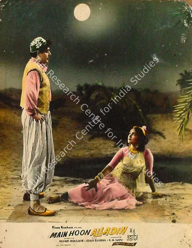 Sippy, K.N. (Producer), Main Hoon Alladin, 1965 | Lobby Card | CinemaEducation | 00819813