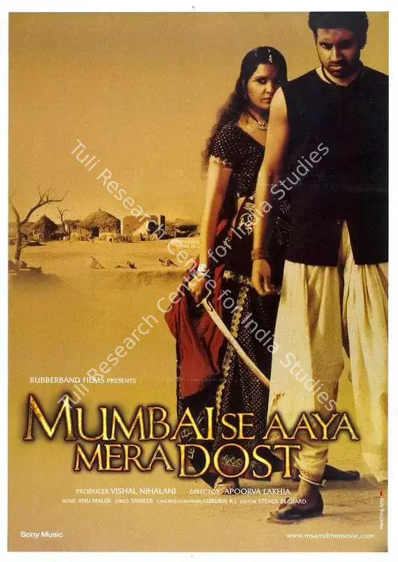 Nihalani, Vishal (Producer), Mumbai Se Aaya Mera Dost, 2003 | Full Sheet Poster | CinemaEducation | 00769501