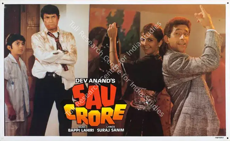 Prabhkar, D.K. (Cinematographer), Sau Crore, 1991 | Lobby Card | CinemaEducation | 00788328