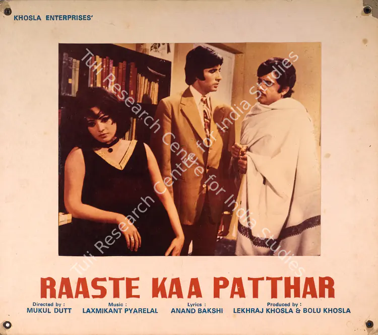Thakur, Kaka (Cinematographer), Raaste Kaa Patthar, 1972 | Photographic Still Mounted on Lobby Card | CinemaEducation | 00765494