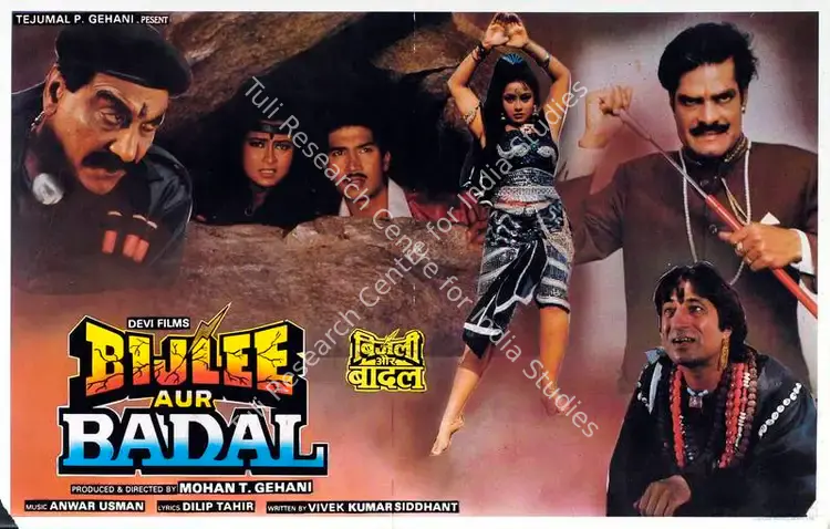 Gehani, Mohan T. (Producer), Bijlee Aur Badal, 1991 | Lobby Card | CinemaEducation | 00783061