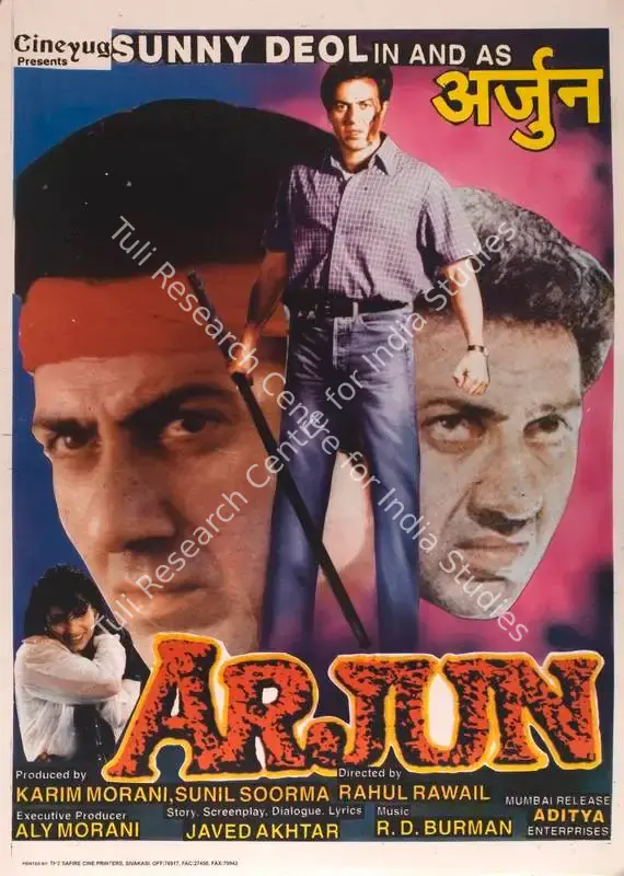 Morani, Karim (Producer), Arjun, 1985 | Full Sheet Poster | CinemaEducation | 00767248