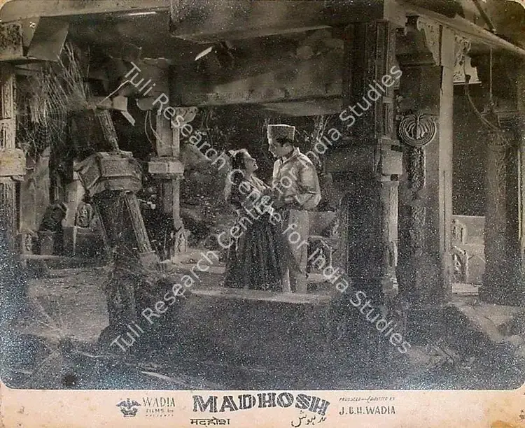 Mathur, R.D. (Cinematographer), Madhosh, 1951 | Lobby Card | CinemaEducation | 00819684