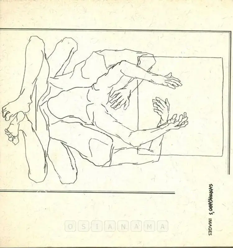 Husain, Shamshad (Artist). Shamshad's Images. Bangalore, 1989 | Solo Exhibition Catalogue  | 00875651