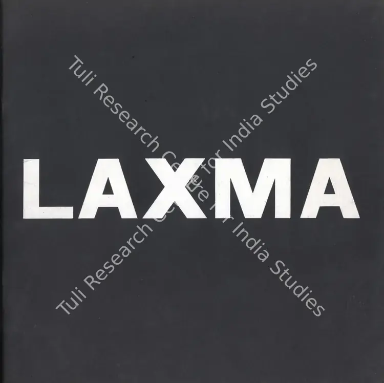 Lalit Kala Akademi (Organiser). XIV Sao Paulo Biennale 1977 - Laxma, Jeram. 1977 | Group Exhibition Catalogue | FineArts | 00668514