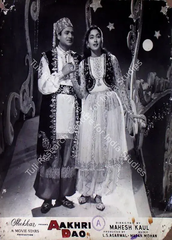 Agarwal, L.S. (Producer), Aakhri Dao, 1958 | Lobby Card | CinemaEducation | 00828899