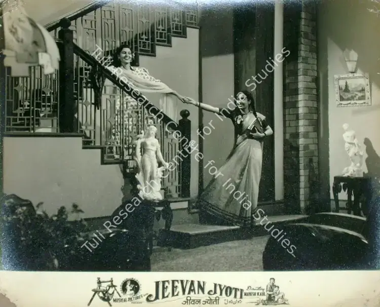 Kaul, Mahesh (Director), Jeevan Jyoti, 1953 | Lobby Card | CinemaEducation | 00818281