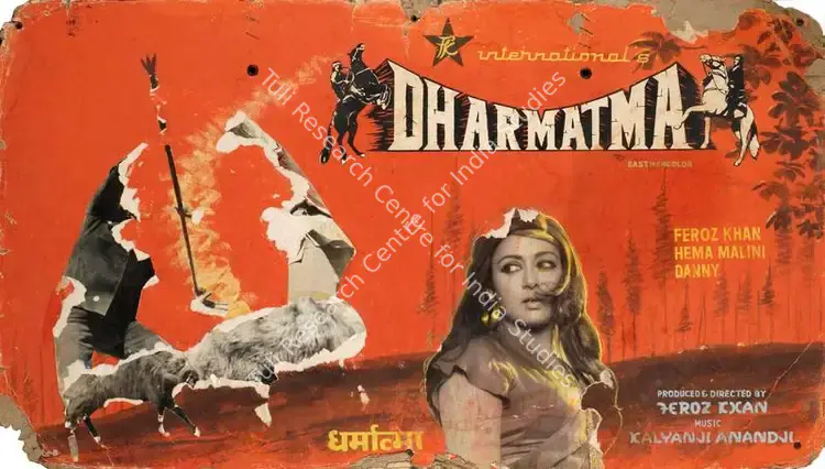 Khan, Feroz (Producer), Dharmatma, 1975 | Showcard | CinemaEducation | 00762780