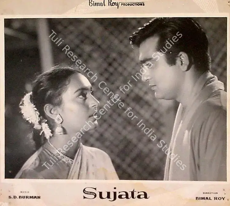 Bose, Kamal (Cinematographer), Sujata, 1959 | Lobby Card | CinemaEducation | 00828170