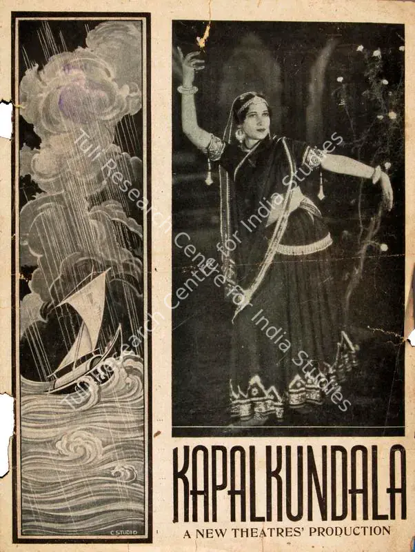 Majumdar, Phani (Director), Kapal Kundala, 1939 | Song-Synopsis Booklet | CinemaEducation | 00865341