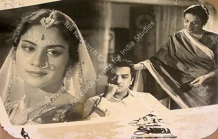 Poddar, S.C. (Producer), Saheli, 1965 | Lobby Card | CinemaEducation | 00826452