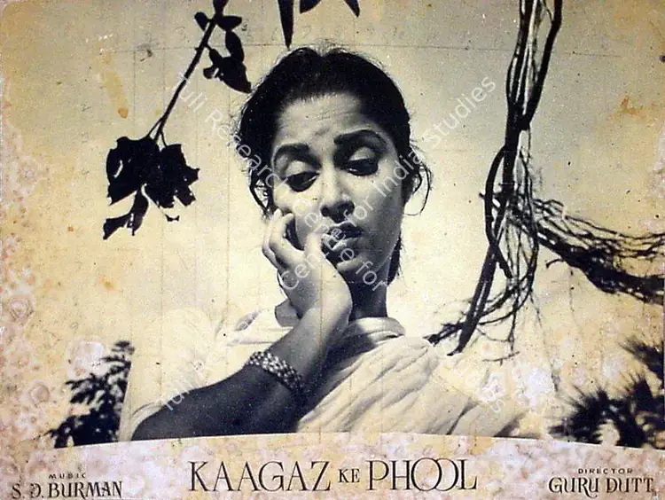 Murthy, V.K. (Cinematographer), Kaagaz Ke Phool, 1959 | Lobby Card | CinemaEducation | 00818588