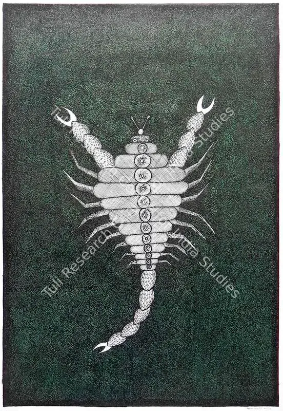 Shyam, Mayank (Artist). Untitled. Ink on paper, 2010 | Drawing | FineArts | 00603455